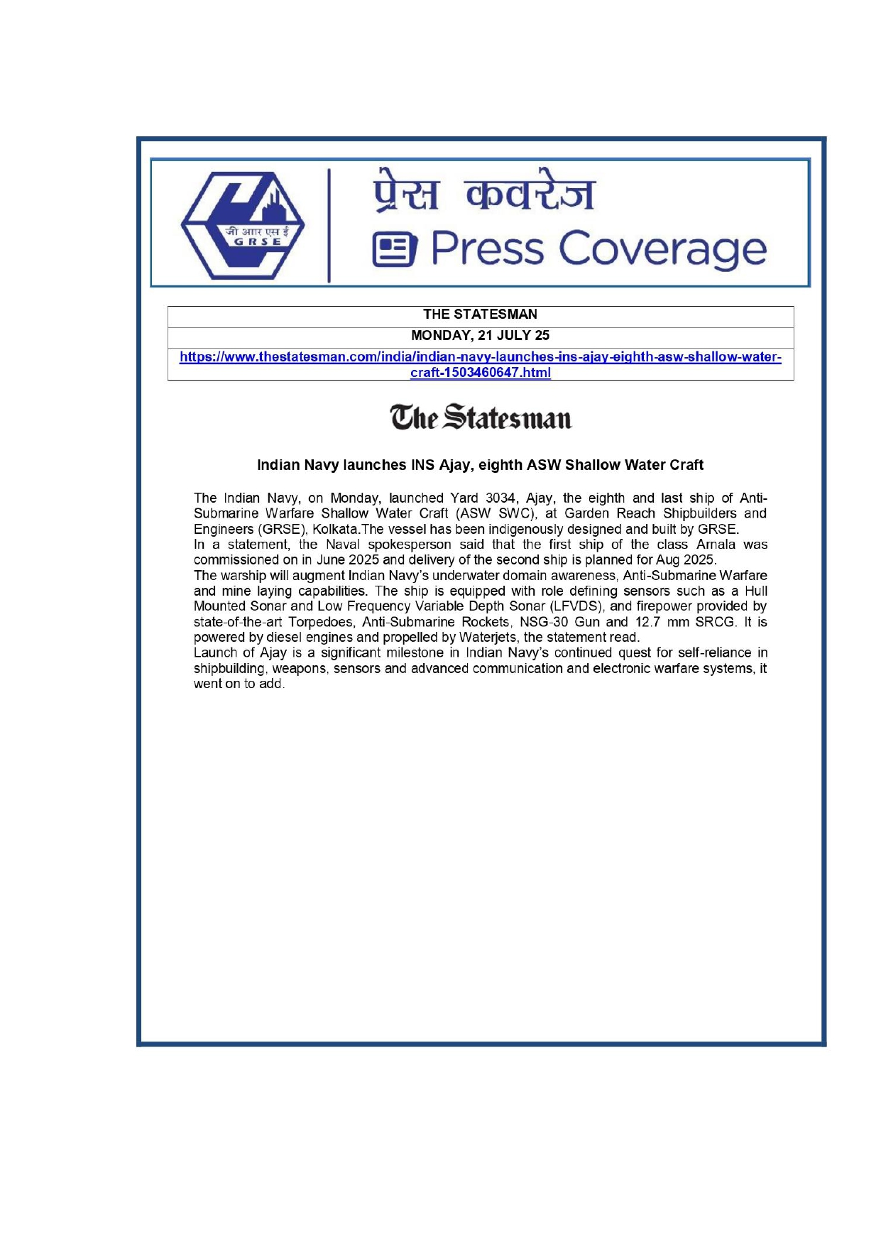 Press Coverage : 21 July 25:GRSE launches last of 8 anti-submarine warfare ships for Indian Navy